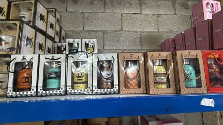 ثيرموسات بكجات الاناقة